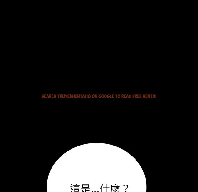 查看漫画15分鐘 - 第24話 - sayhentaiz.net中的2182199图片