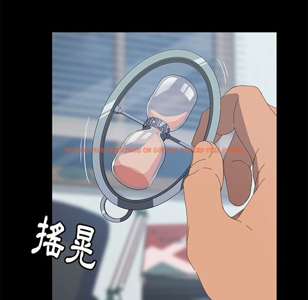 查看漫画15分鐘 - 第24話 - sayhentaiz.net中的2182201图片