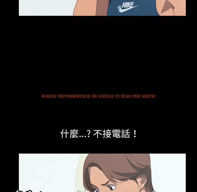 查看漫画15分鐘 - 第24話 - sayhentaiz.net中的2182221图片