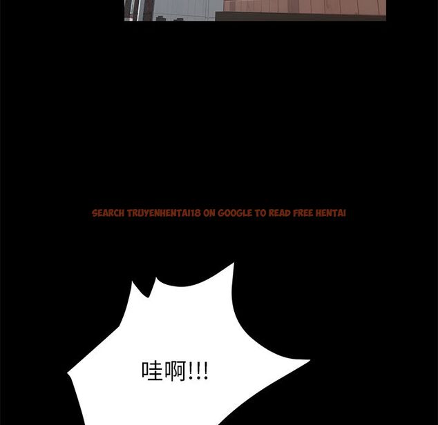 查看漫画15分鐘 - 第24話 - sayhentaiz.net中的2182229图片