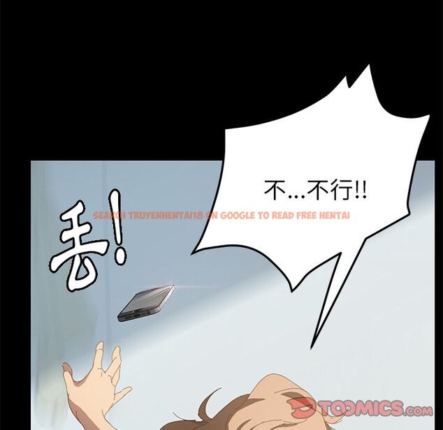 查看漫画15分鐘 - 第24話 - sayhentaiz.net中的2182235图片