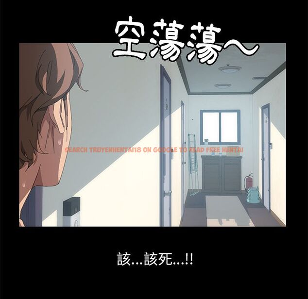 查看漫画15分鐘 - 第24話 - sayhentaiz.net中的2182243图片