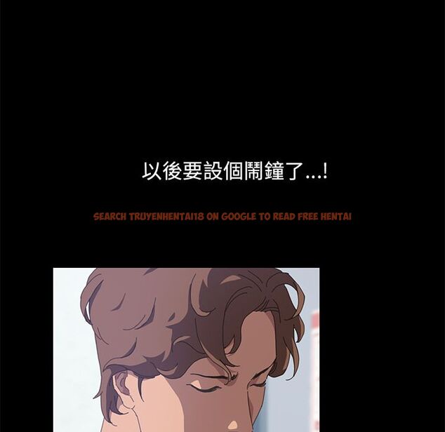 查看漫画15分鐘 - 第24話 - sayhentaiz.net中的2182246图片