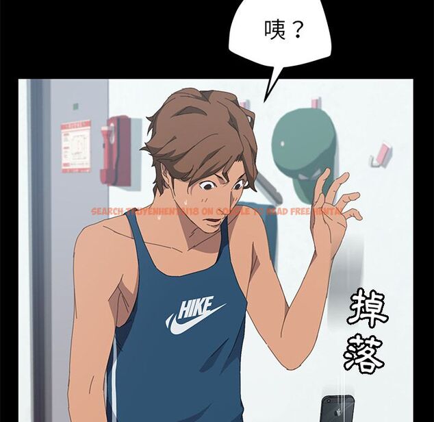查看漫画15分鐘 - 第24話 - sayhentaiz.net中的2182261图片