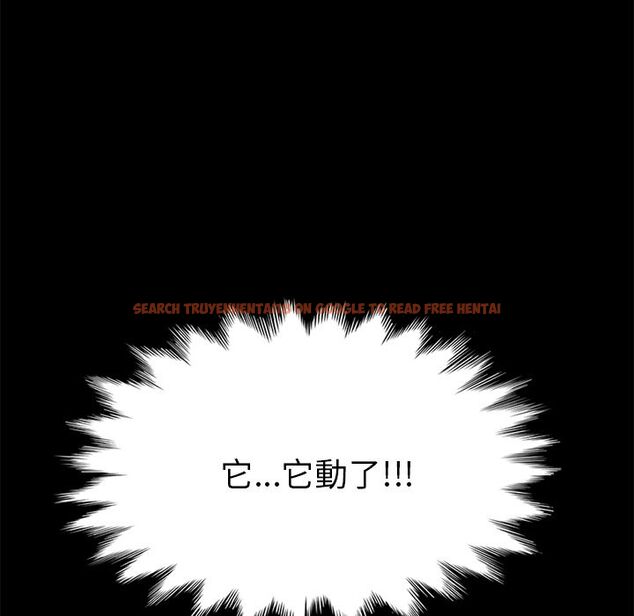 查看漫画15分鐘 - 第24話 - sayhentaiz.net中的2182280图片