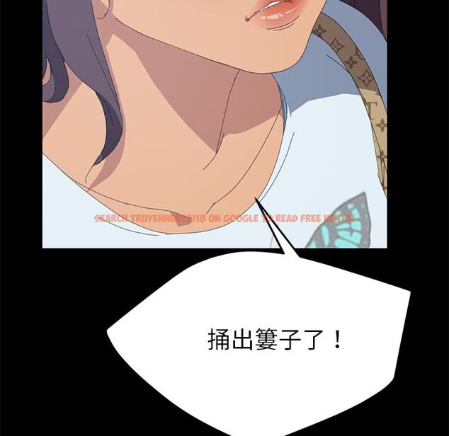 查看漫画15分鐘 - 第25話 - sayhentaiz.net中的2182337图片