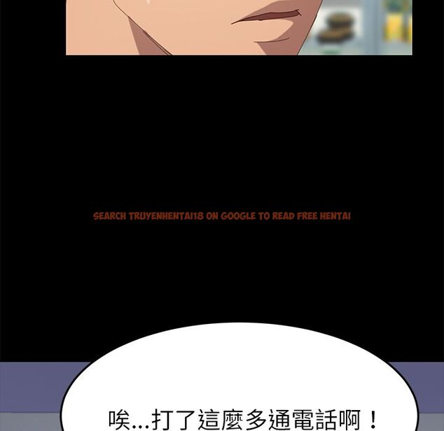 查看漫画15分鐘 - 第25話 - sayhentaiz.net中的2182361图片