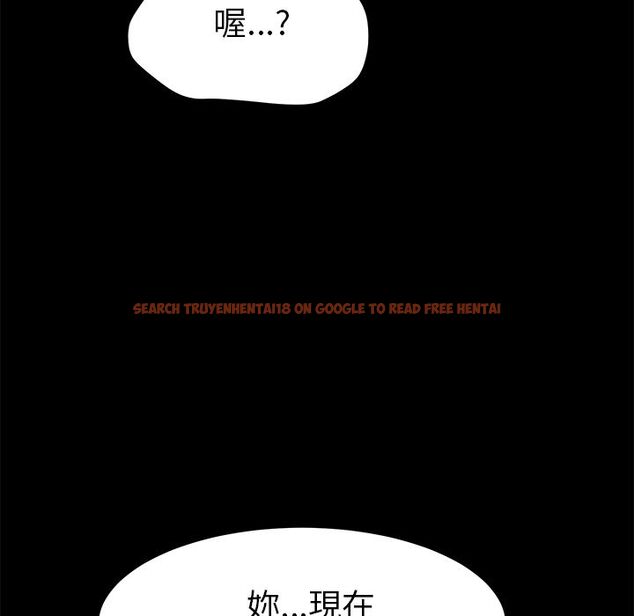 查看漫画15分鐘 - 第25話 - sayhentaiz.net中的2182371图片