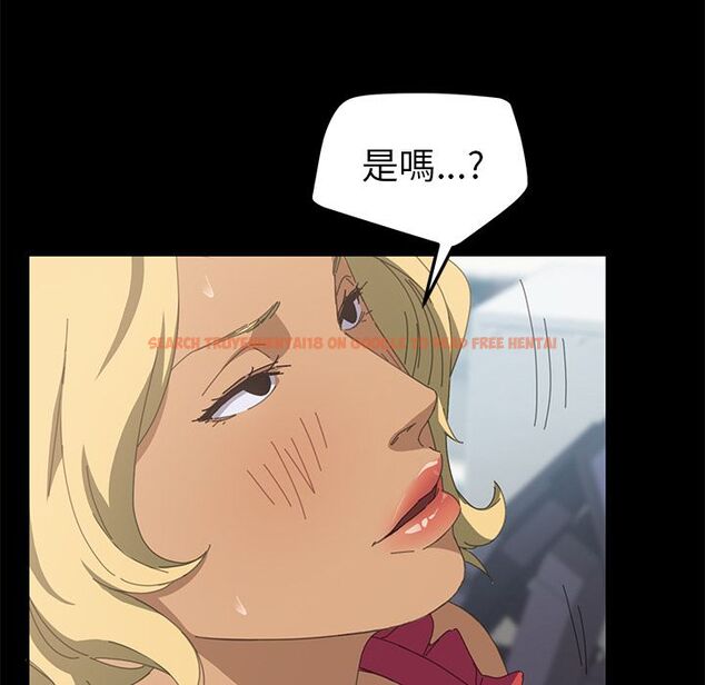 查看漫画15分鐘 - 第25話 - sayhentaiz.net中的2182425图片