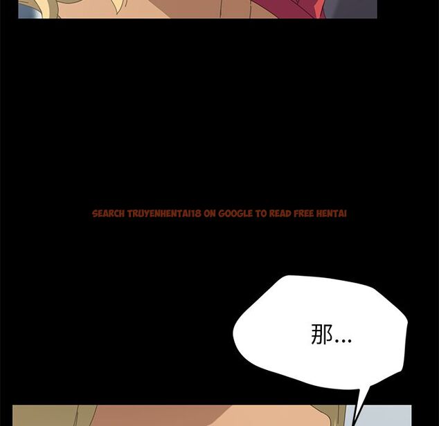 查看漫画15分鐘 - 第25話 - sayhentaiz.net中的2182426图片