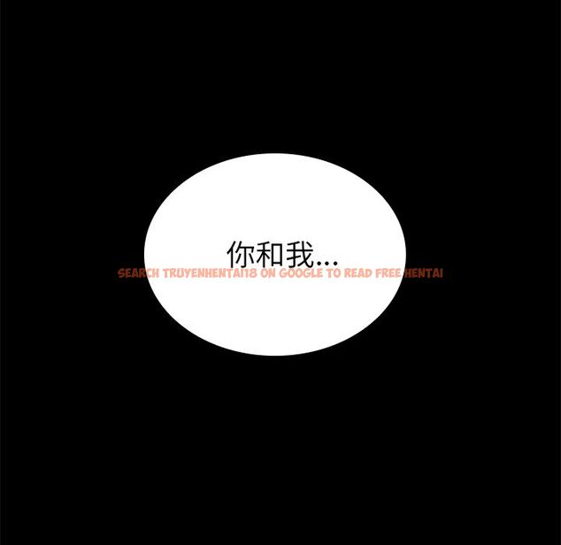 查看漫画15分鐘 - 第25話 - sayhentaiz.net中的2182436图片