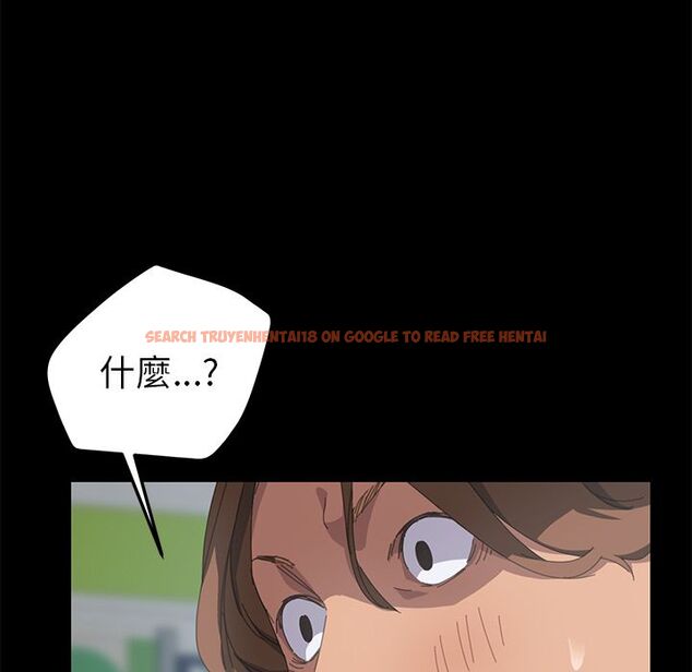 查看漫画15分鐘 - 第26話 - sayhentaiz.net中的2182449图片