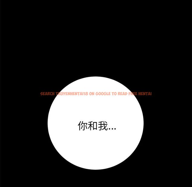 查看漫画15分鐘 - 第26話 - sayhentaiz.net中的2182451图片