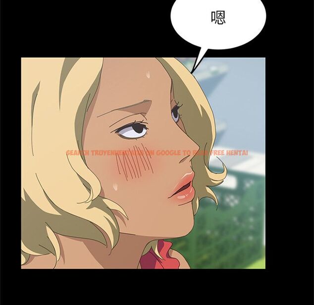 查看漫画15分鐘 - 第26話 - sayhentaiz.net中的2182461图片