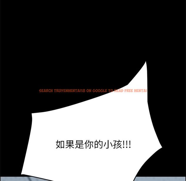 查看漫画15分鐘 - 第26話 - sayhentaiz.net中的2182469图片