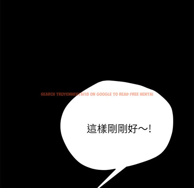 查看漫画15分鐘 - 第26話 - sayhentaiz.net中的2182514图片