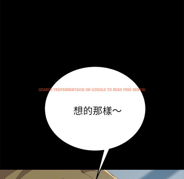 查看漫画15分鐘 - 第26話 - sayhentaiz.net中的2182527图片