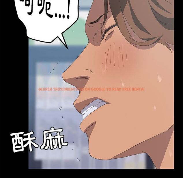 查看漫画15分鐘 - 第26話 - sayhentaiz.net中的2182533图片