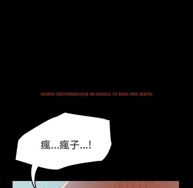 查看漫画15分鐘 - 第26話 - sayhentaiz.net中的2182534图片