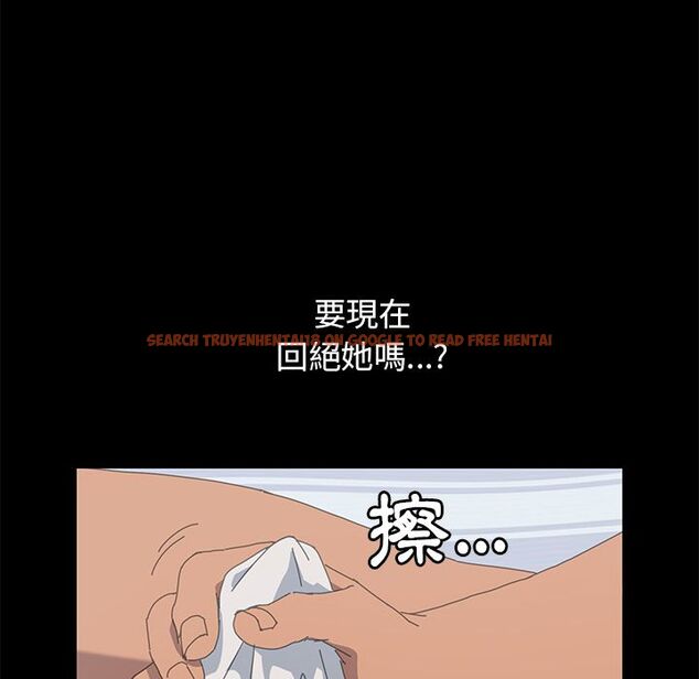 查看漫画15分鐘 - 第26話 - sayhentaiz.net中的2182544图片