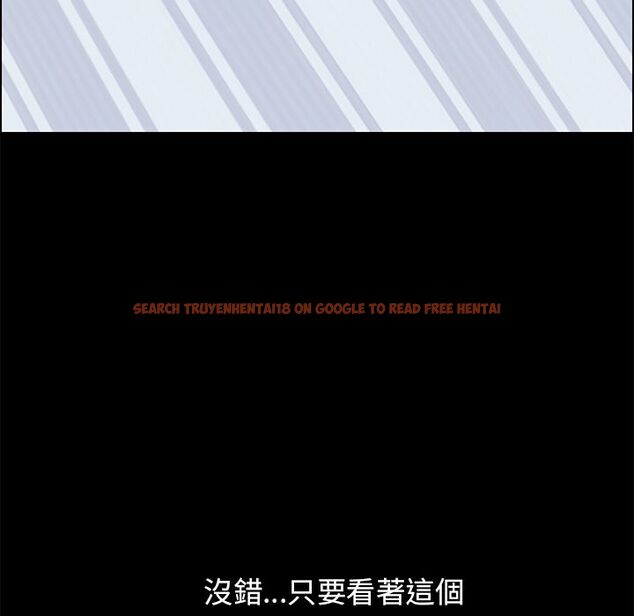 查看漫画15分鐘 - 第26話 - sayhentaiz.net中的2182554图片