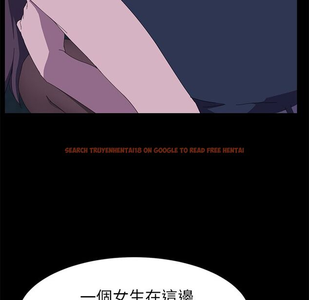 查看漫画15分鐘 - 第26話 - sayhentaiz.net中的2182591图片
