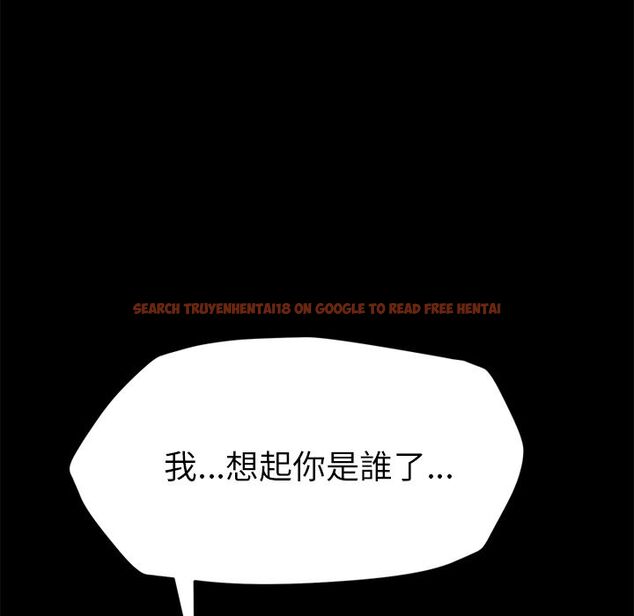 查看漫画15分鐘 - 第26話 - sayhentaiz.net中的2182607图片