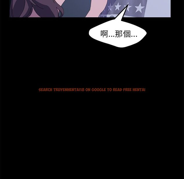 查看漫画15分鐘 - 第27話 - sayhentaiz.net中的2182641图片