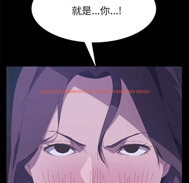 查看漫画15分鐘 - 第27話 - sayhentaiz.net中的2182678图片