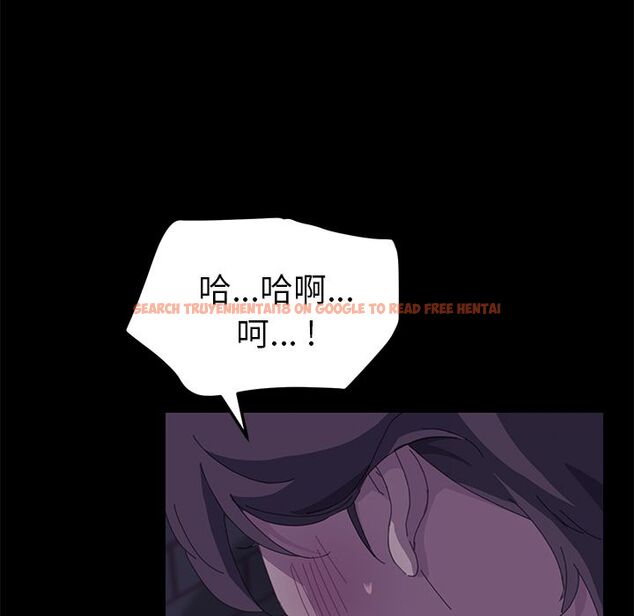 查看漫画15分鐘 - 第27話 - sayhentaiz.net中的2182734图片