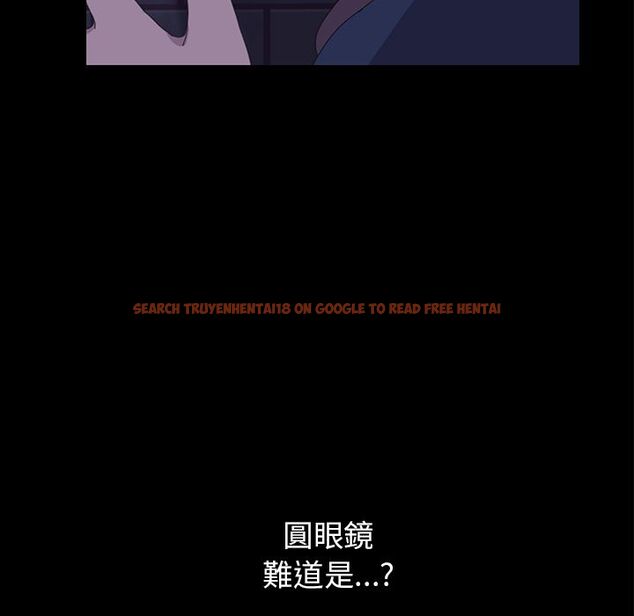 查看漫画15分鐘 - 第27話 - sayhentaiz.net中的2182748图片