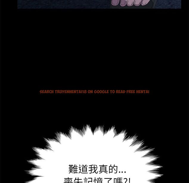 查看漫画15分鐘 - 第27話 - sayhentaiz.net中的2182763图片