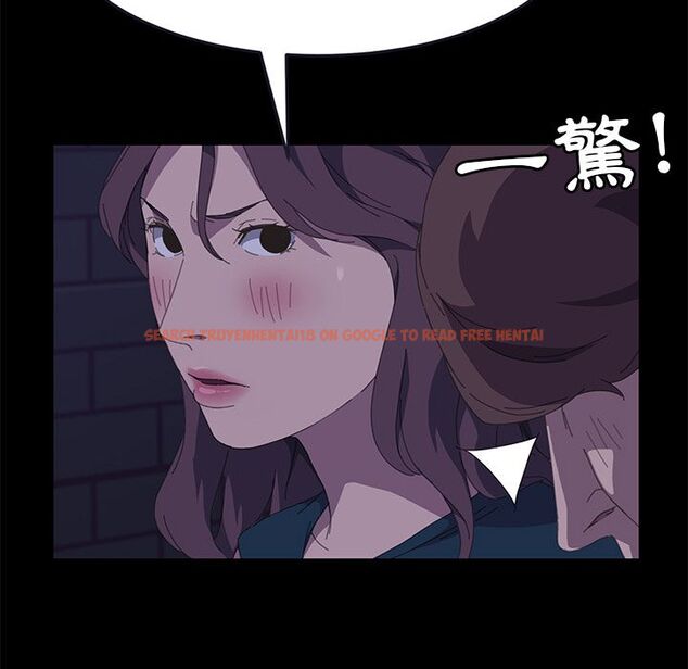 查看漫画15分鐘 - 第27話 - sayhentaiz.net中的2182785图片