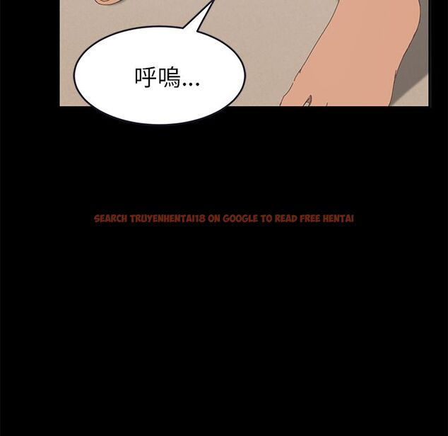 查看漫画15分鐘 - 第27話 - sayhentaiz.net中的2182801图片