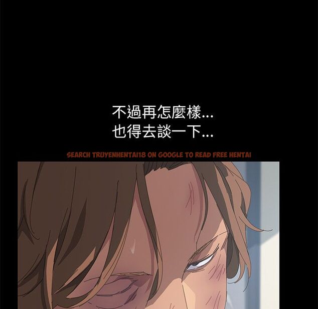 查看漫画15分鐘 - 第27話 - sayhentaiz.net中的2182804图片