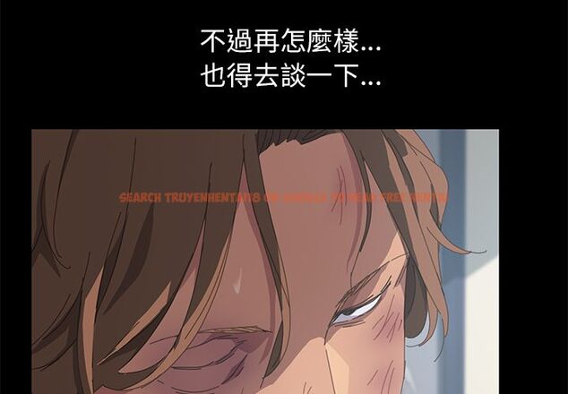 查看漫画15分鐘 - 第28話 - sayhentaiz.net中的2182815图片