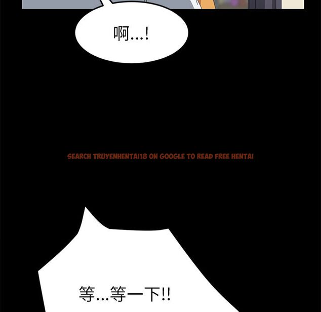 查看漫画15分鐘 - 第28話 - sayhentaiz.net中的2182838图片