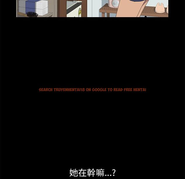 查看漫画15分鐘 - 第28話 - sayhentaiz.net中的2182867图片