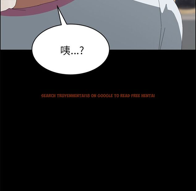 查看漫画15分鐘 - 第28話 - sayhentaiz.net中的2182878图片