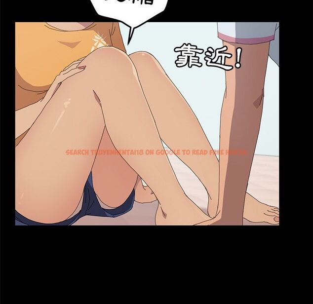 查看漫画15分鐘 - 第29話 - sayhentaiz.net中的2182966图片