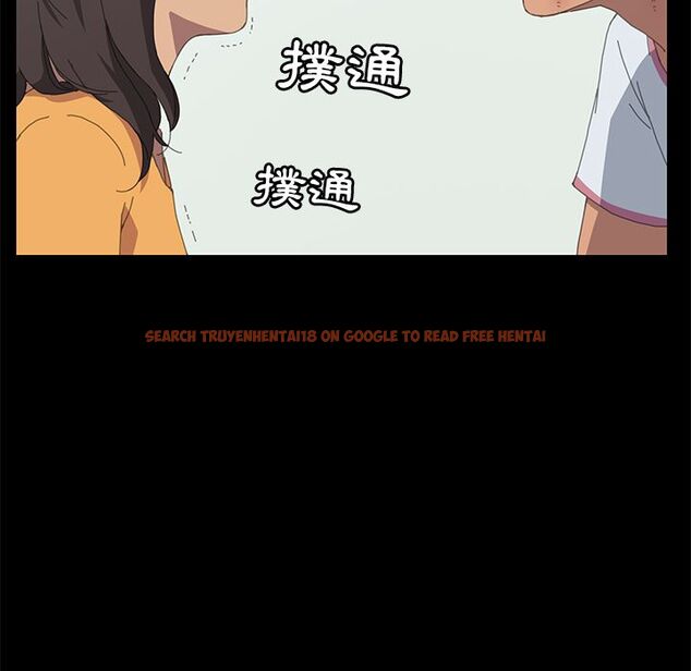 查看漫画15分鐘 - 第29話 - sayhentaiz.net中的2182968图片