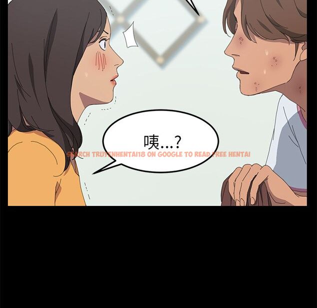 查看漫画15分鐘 - 第29話 - sayhentaiz.net中的2182971图片