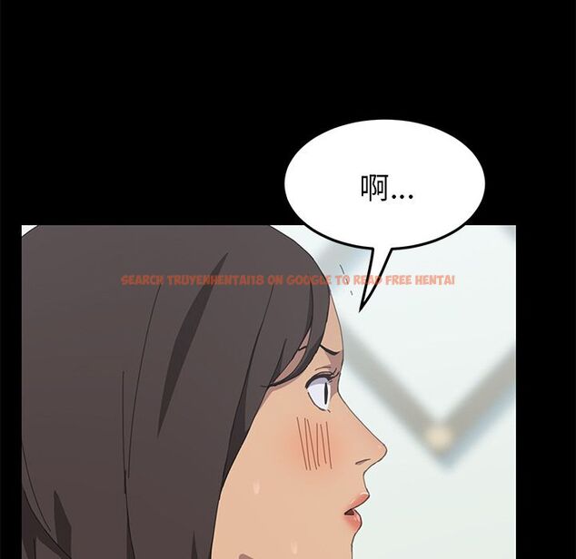 查看漫画15分鐘 - 第29話 - sayhentaiz.net中的2182972图片