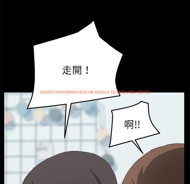 查看漫画15分鐘 - 第29話 - sayhentaiz.net中的2182974图片
