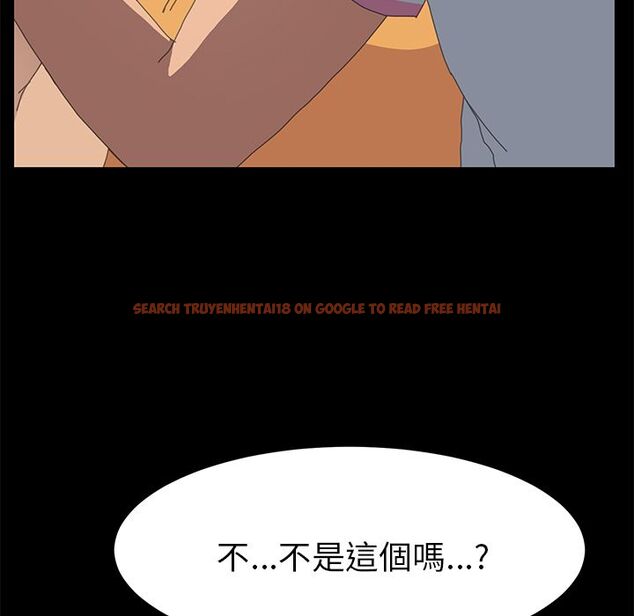 查看漫画15分鐘 - 第29話 - sayhentaiz.net中的2182976图片