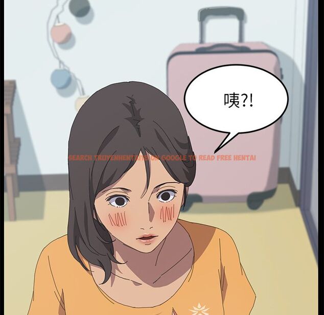 查看漫画15分鐘 - 第29話 - sayhentaiz.net中的2182982图片