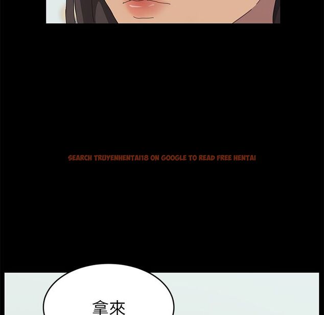 查看漫画15分鐘 - 第29話 - sayhentaiz.net中的2182992图片