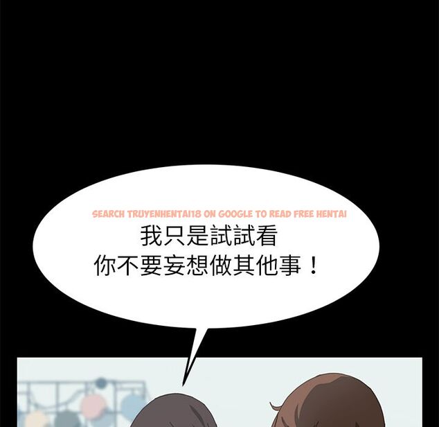 查看漫画15分鐘 - 第29話 - sayhentaiz.net中的2182994图片