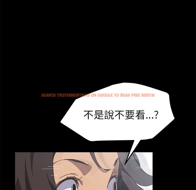 查看漫画15分鐘 - 第29話 - sayhentaiz.net中的2183013图片
