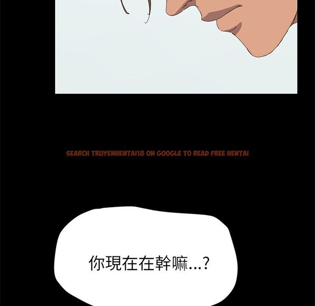 查看漫画15分鐘 - 第29話 - sayhentaiz.net中的2183022图片